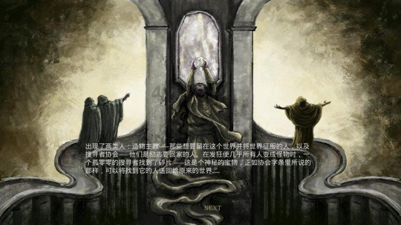火灾再敲警钟！这些火场自救技能要牢记→
