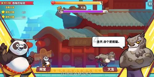 首届春城戎品年货节在昆明军创园启幕
