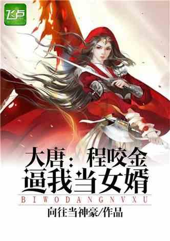 浙江沪杭甬(00576.HK)提前赎回部分可转换债券