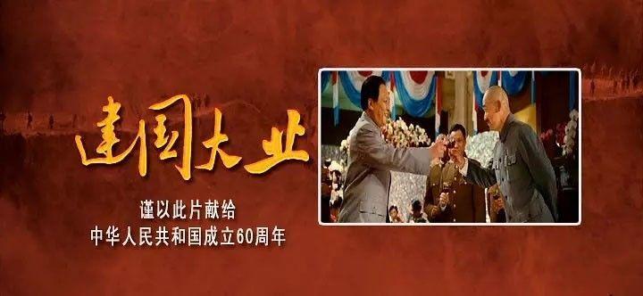 五彩鹦鹉救援