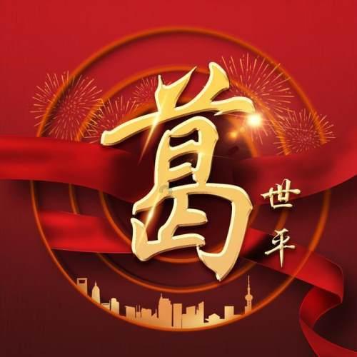 厉害了我的巧虎7