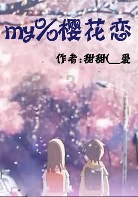 博主:明天中韩U20女足热身赛,比赛不公开对外售票