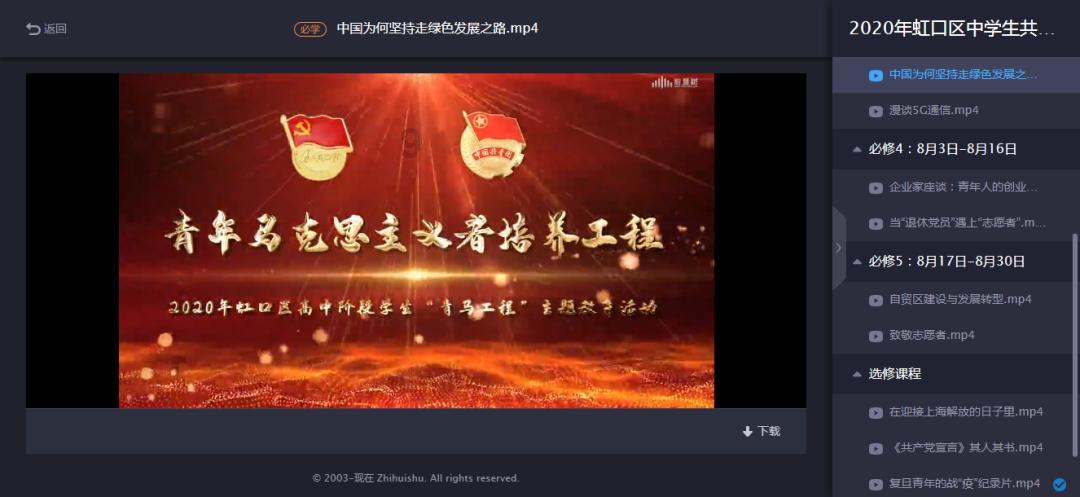 教你做年夜饭丨三亚国宴名厨谭成群：过年吃鸡讨吉利 一道农家白切散养高山阉鸡教给你