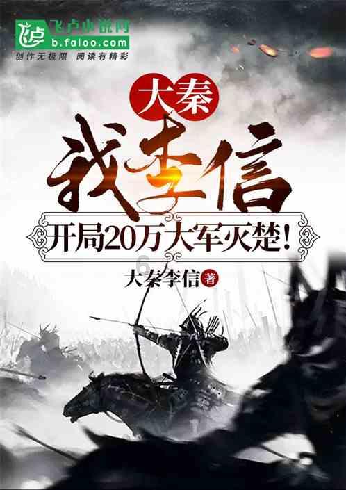 旋转轮胎