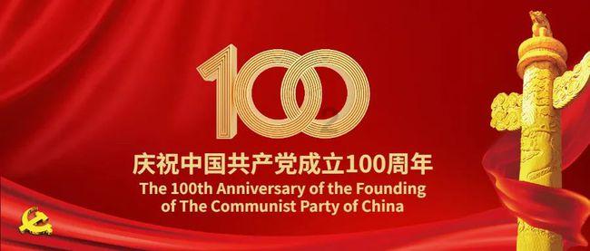 慕赫单一麦芽威士带你探秘黄渤演员以外的艺术B面