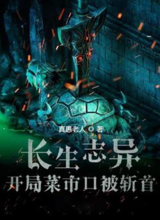 创新驱动马力增强后劲更足